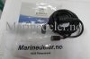 (bilde for) KABELSATS 3817172