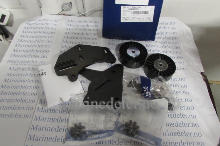 (bilde for) SERVICESATS 877180