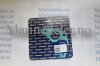 (bilde for) z PACKNING 859829