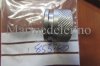 (bilde for) MUTTER 853780