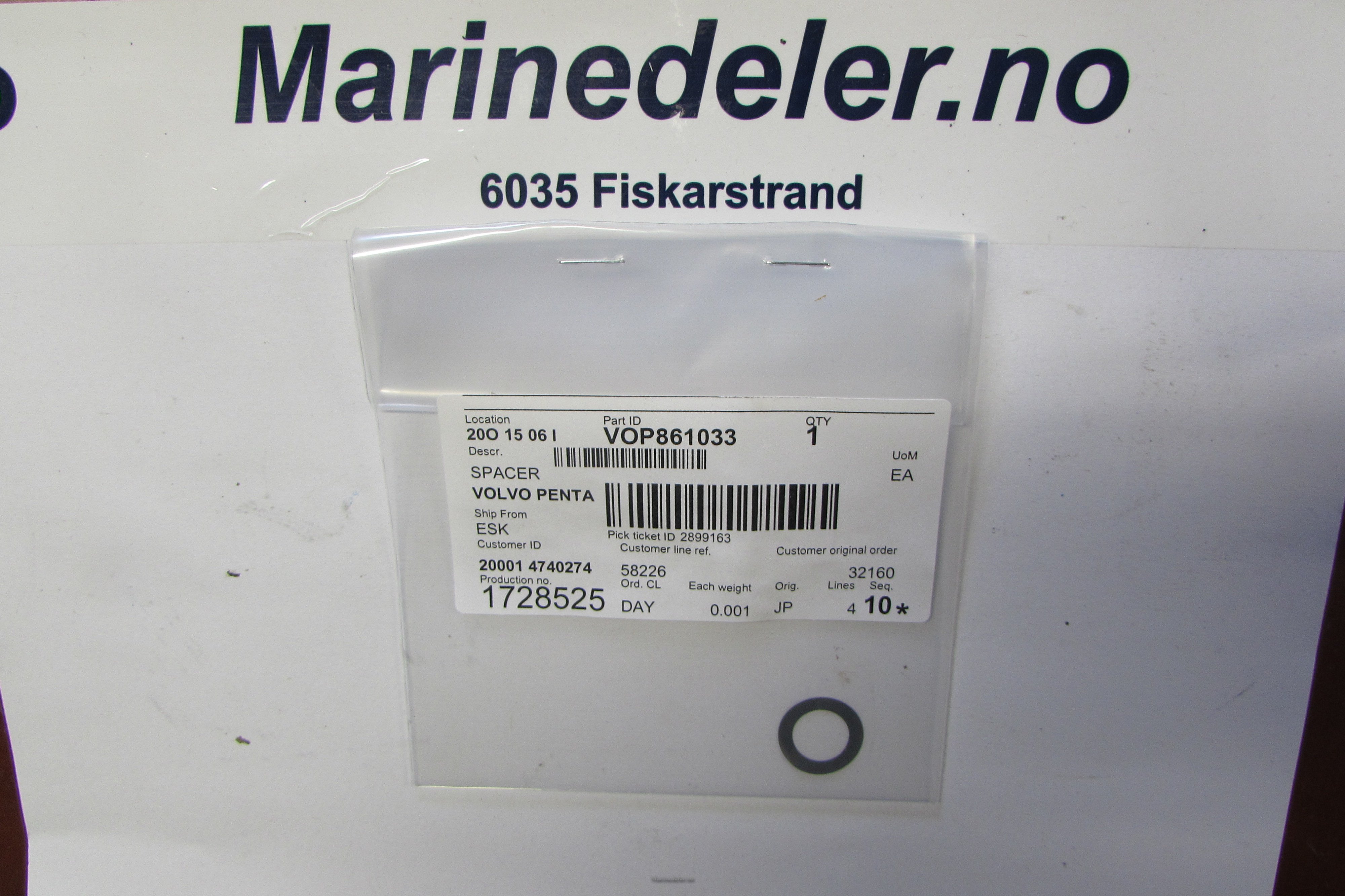 (bilde for) BRICKA 861036