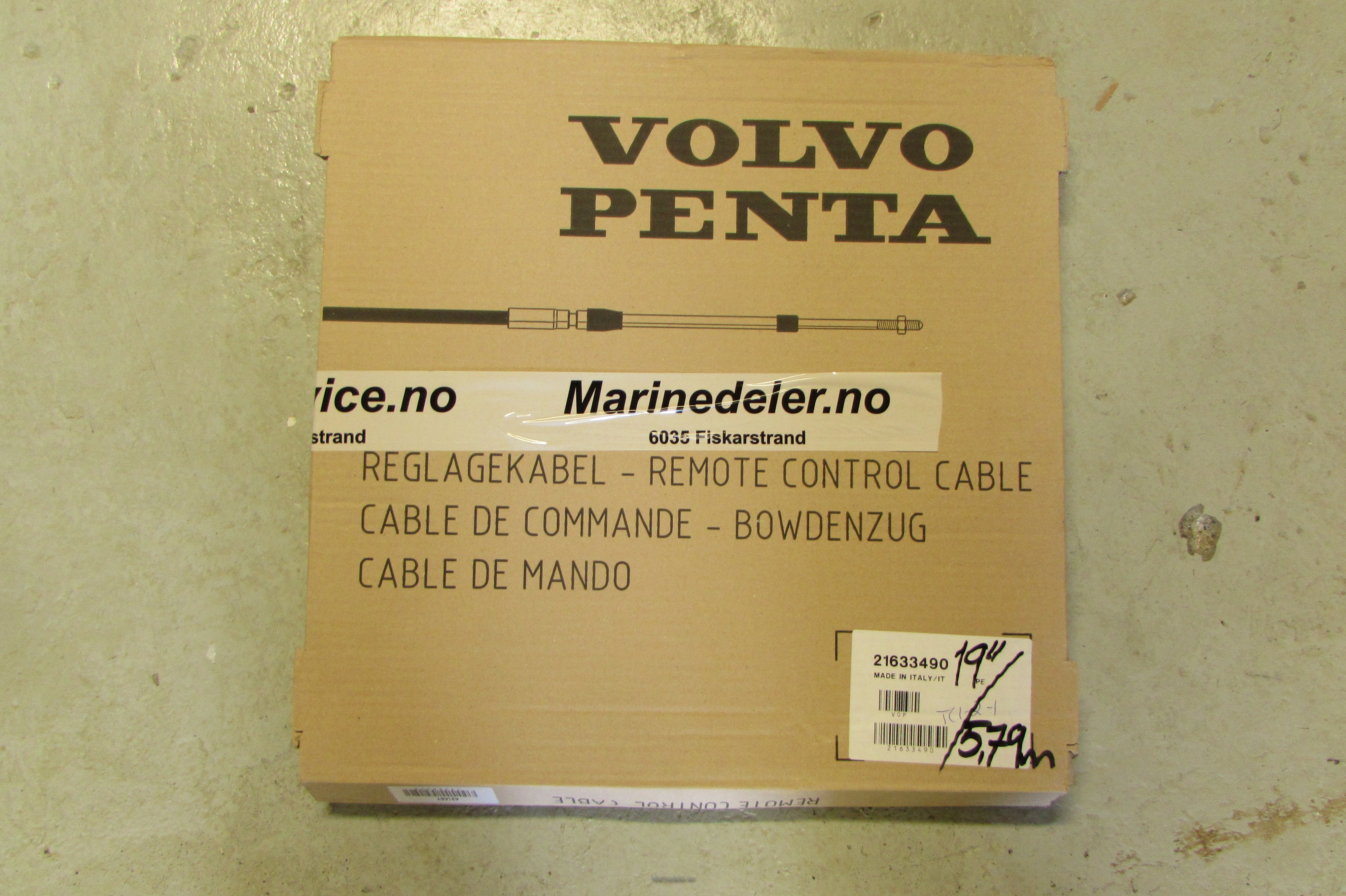 (bilde for) z REGLAGEKABEL 21633490