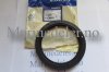 (bilde for) z TETNINGSRING 3582748