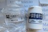 (bilde for) FÄRG 3807716