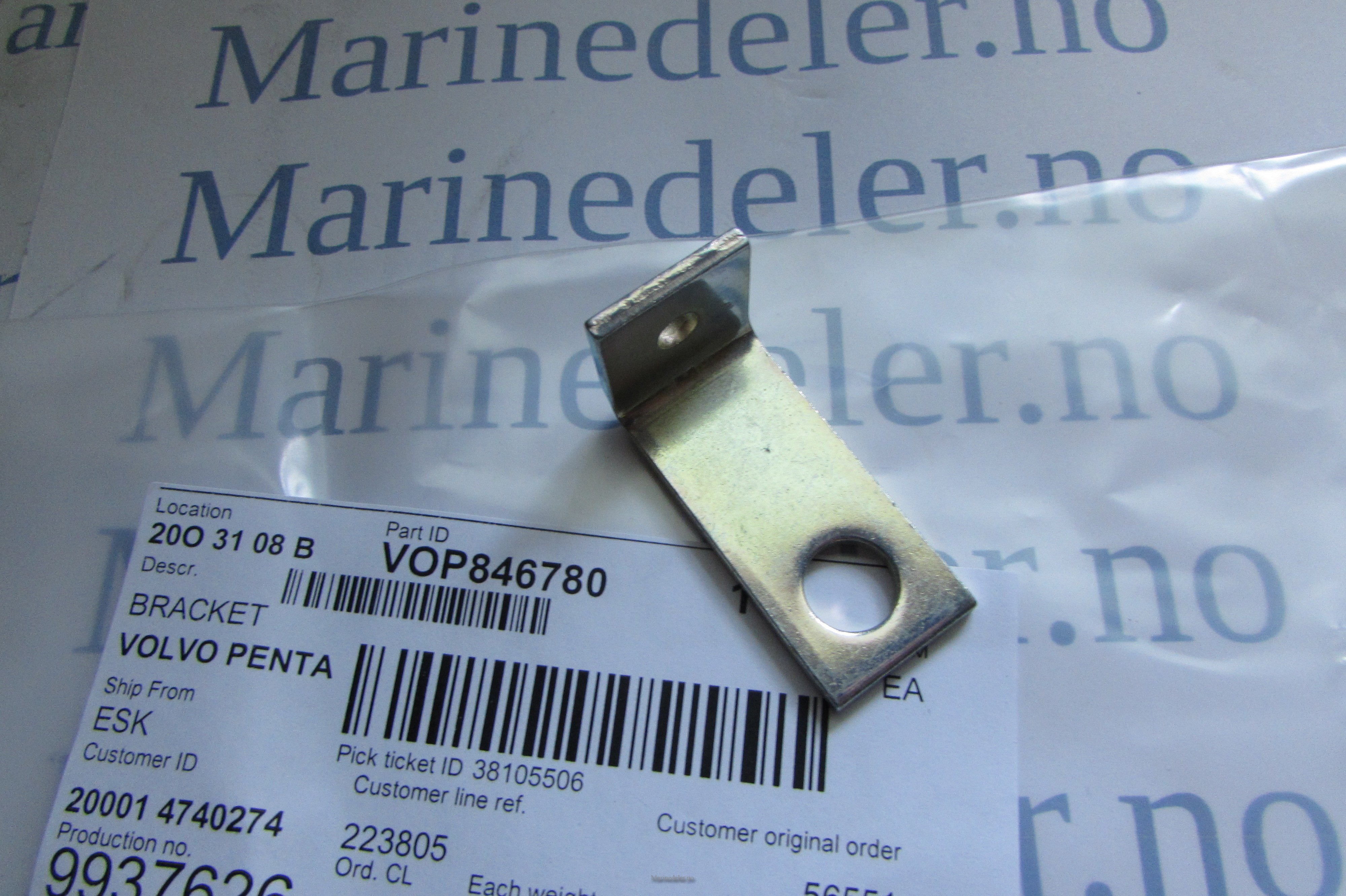 (bilde for) KONSOL 846780