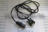 (bilde for) z KABEL 88820059