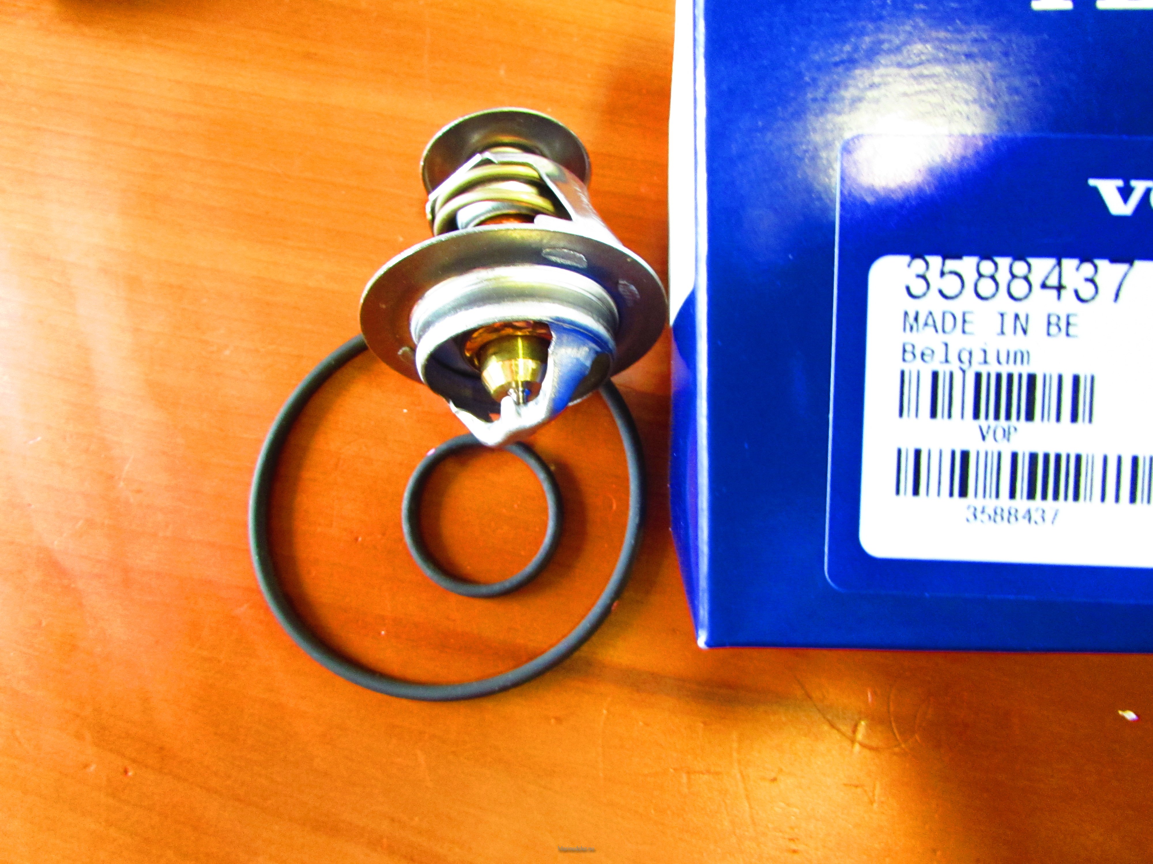 (bilde for) TERMOSTATSATS 3588437