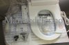 (bilde for) Elektronisk bidet dusjtoalett sete