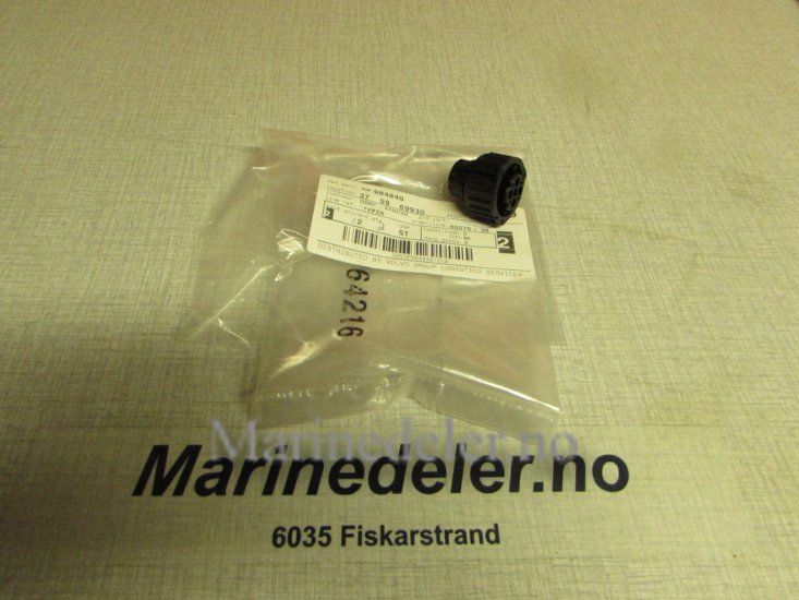 (bilde for) HUS
