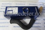 (bilde for) DPH s-slange 3588767