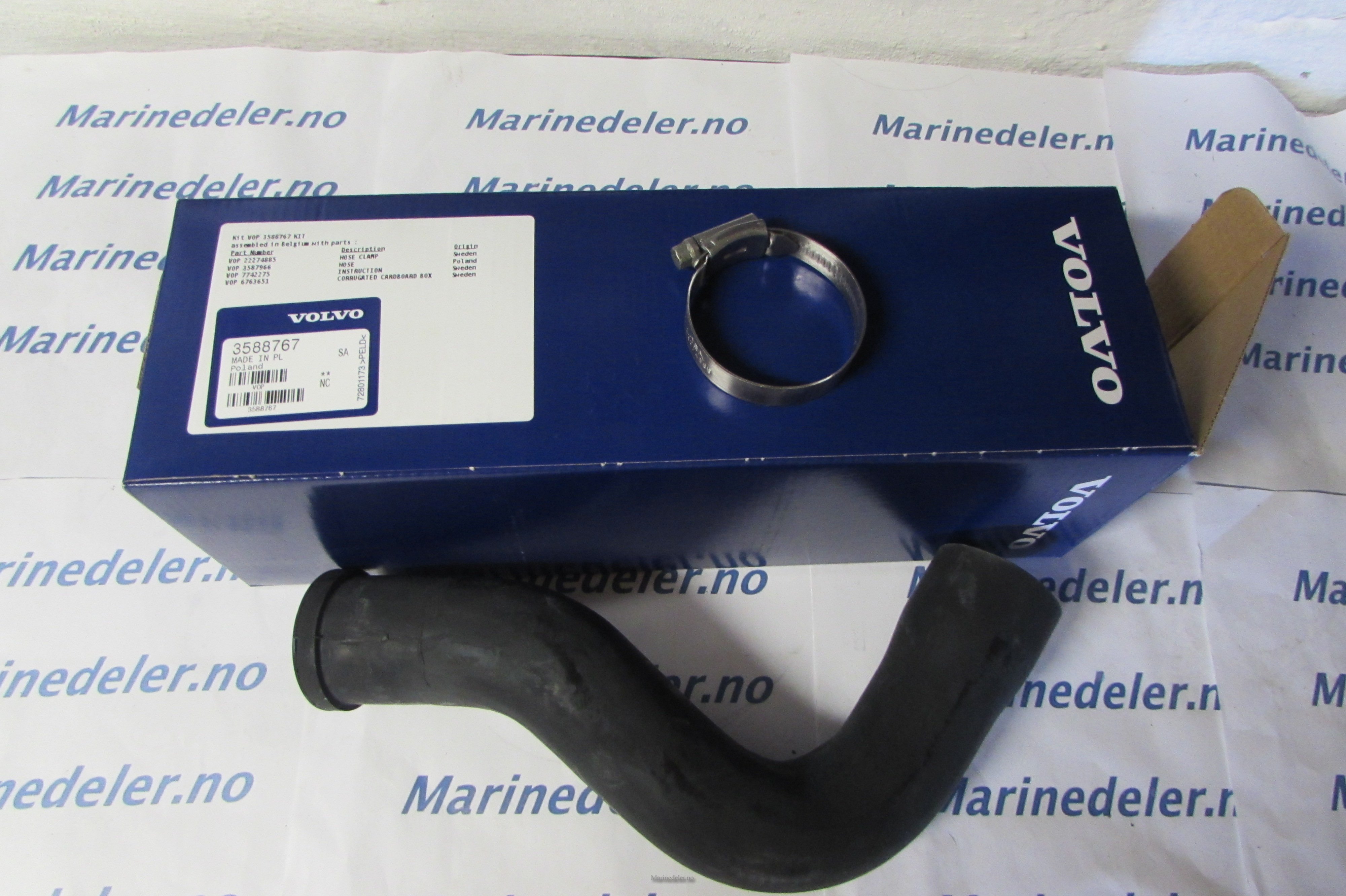 (bilde for) DPH s-slange 3588767
