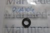 (bilde for) PACKNING 964106