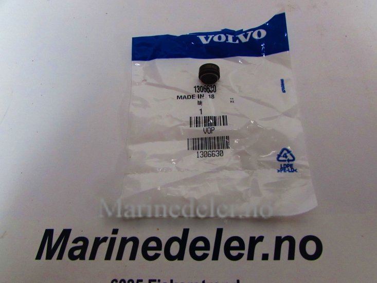 (bilde for) VENTILTÄTNING 1306630