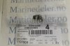 (bilde for) SMÖRJNIPPEL 914169