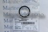 (bilde for) TETNINGSRING 3580514