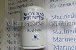 (bilde for) Dieselfilter original 21624740