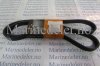(bilde for) DRIVREM 3827273 (ettermarkedsdel)