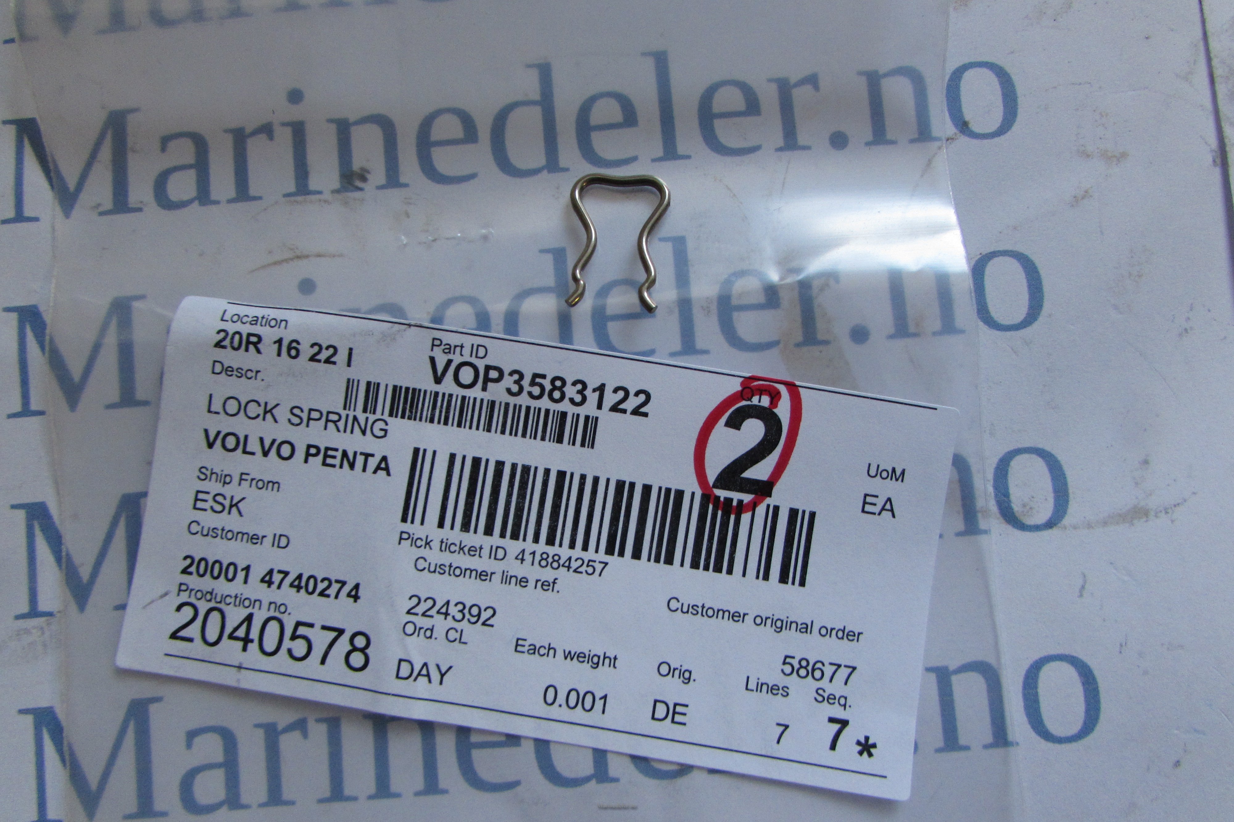 (bilde for) LÅSFJEDER 3583122