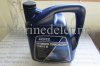 (bilde for) TRANSMISSIONSOLJA 23909465