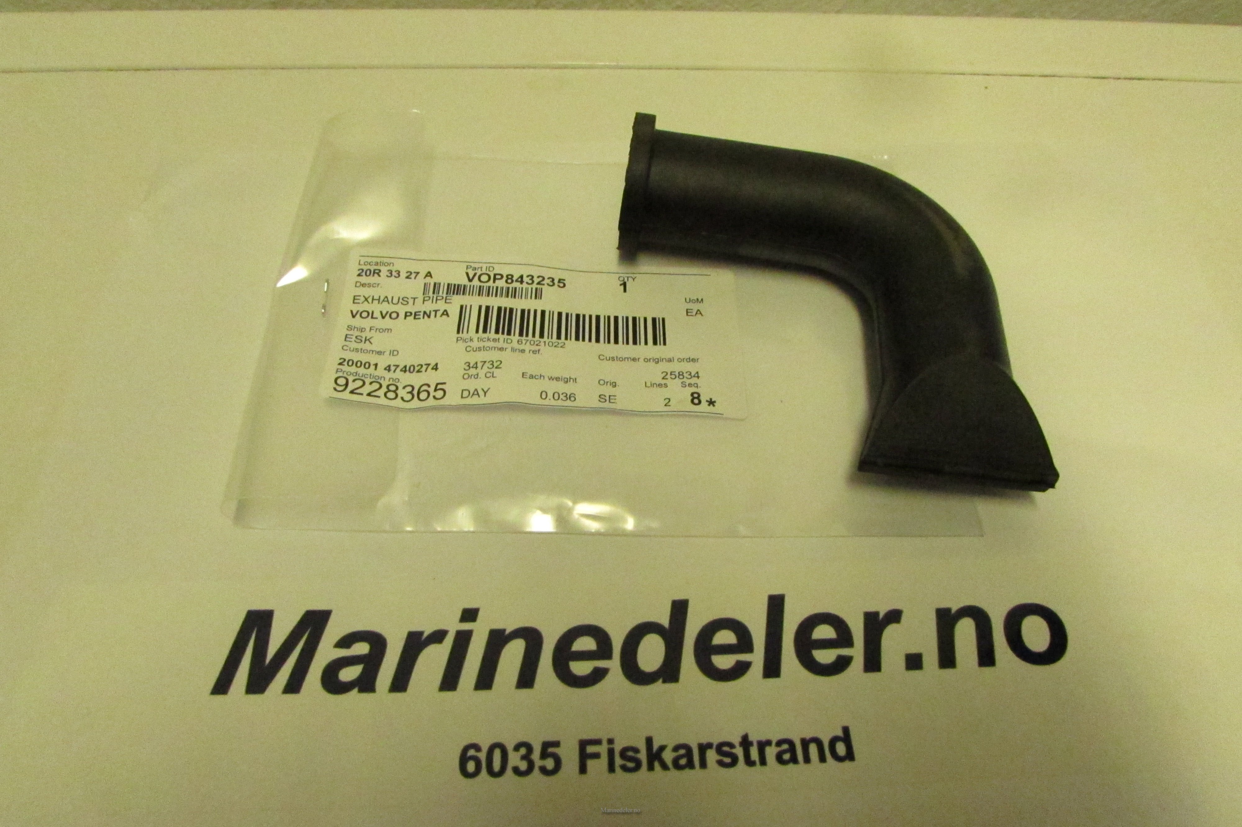 (bilde for) GUMMIKRÖK 843235