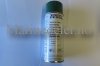 (bilde for) Spraylakk 1141566 Volvo Penta grønn original
