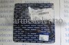 (bilde for) PACKNING 3818912