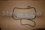 (bilde for) Paknign drev/transom 3889788 passer A og B modeller av DPS