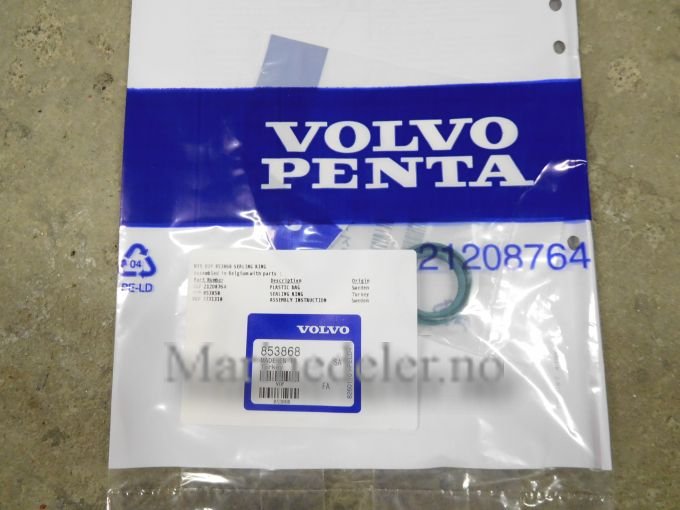 (bilde for) TETNINGSRING original 853868