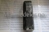 (bilde for) Deksel 23857244 brukt