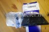 (bilde for) GUMMIKUDDE 875531