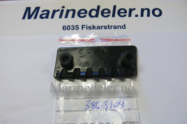 (bilde for) Deksel til vanninntak 3863104 se beskrivelse