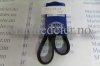 (bilde for) Vannpumpereim 3582424 for Kad motorer (ettermarkedsdel)