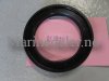 (bilde for) DISTANSRING 853676