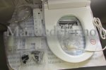 (bilde for) Elektronisk bidet dusjtoalett sete