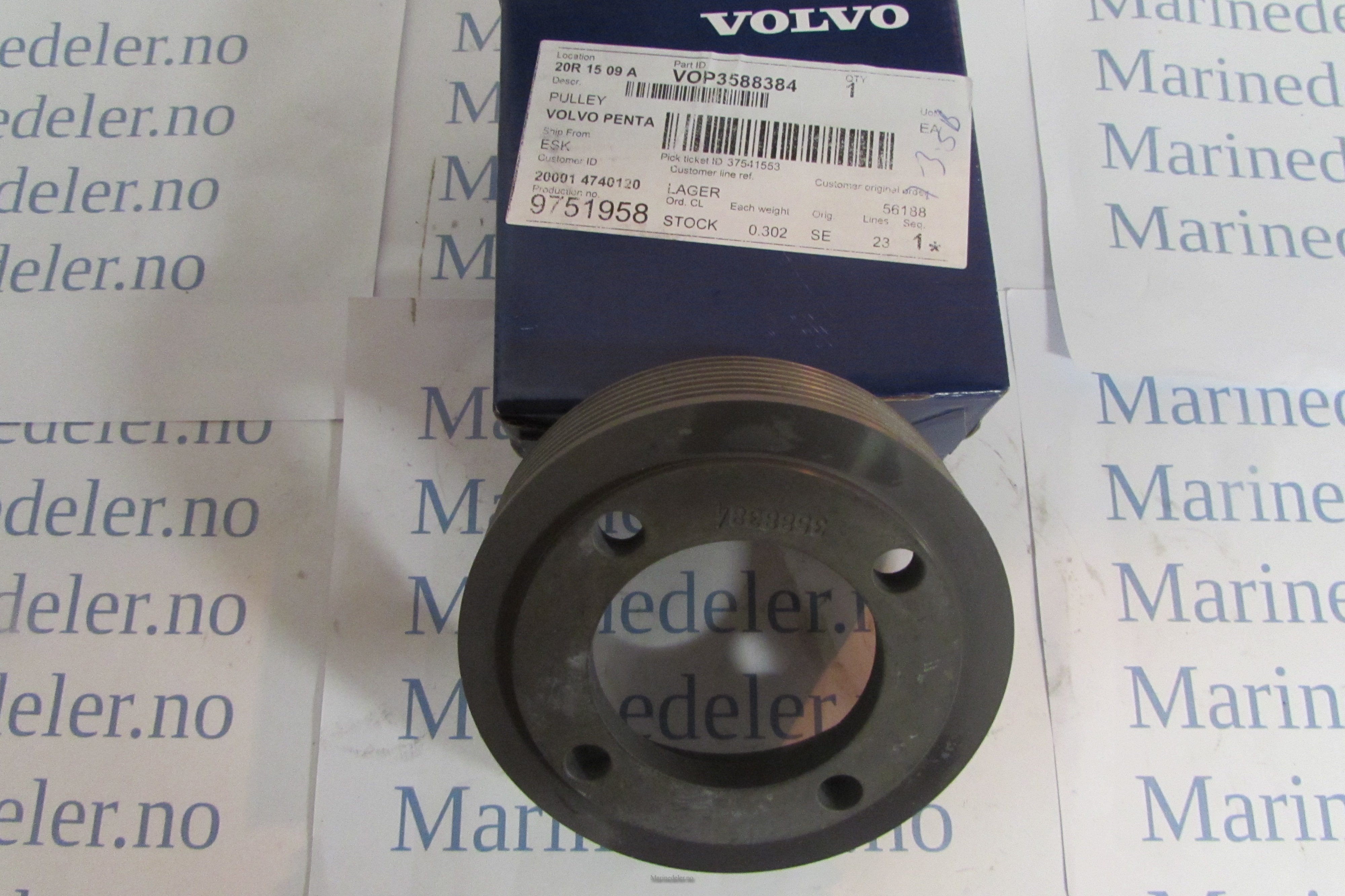 (bilde for) KUGGREMHJUL 3588384