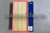 (bilde for) LUFTFILTERINSATS 876185
