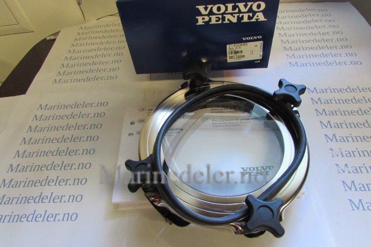 (bilde for) Lokk 21400685 sjøvansfilter D4 D6