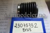 (bilde for) knutebelg SX/DPS 23075752 (22197130) (ettermarkedsdel)