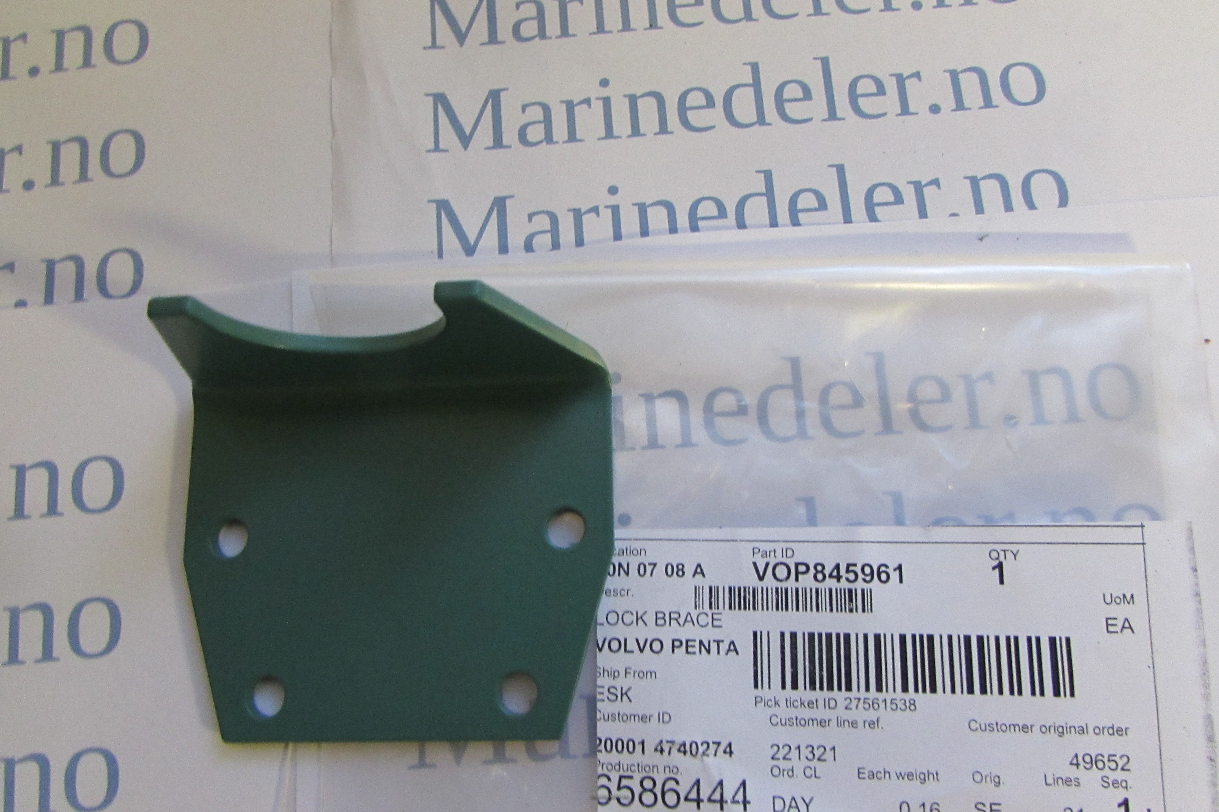 (bilde for) LÅSBYGEL 845961