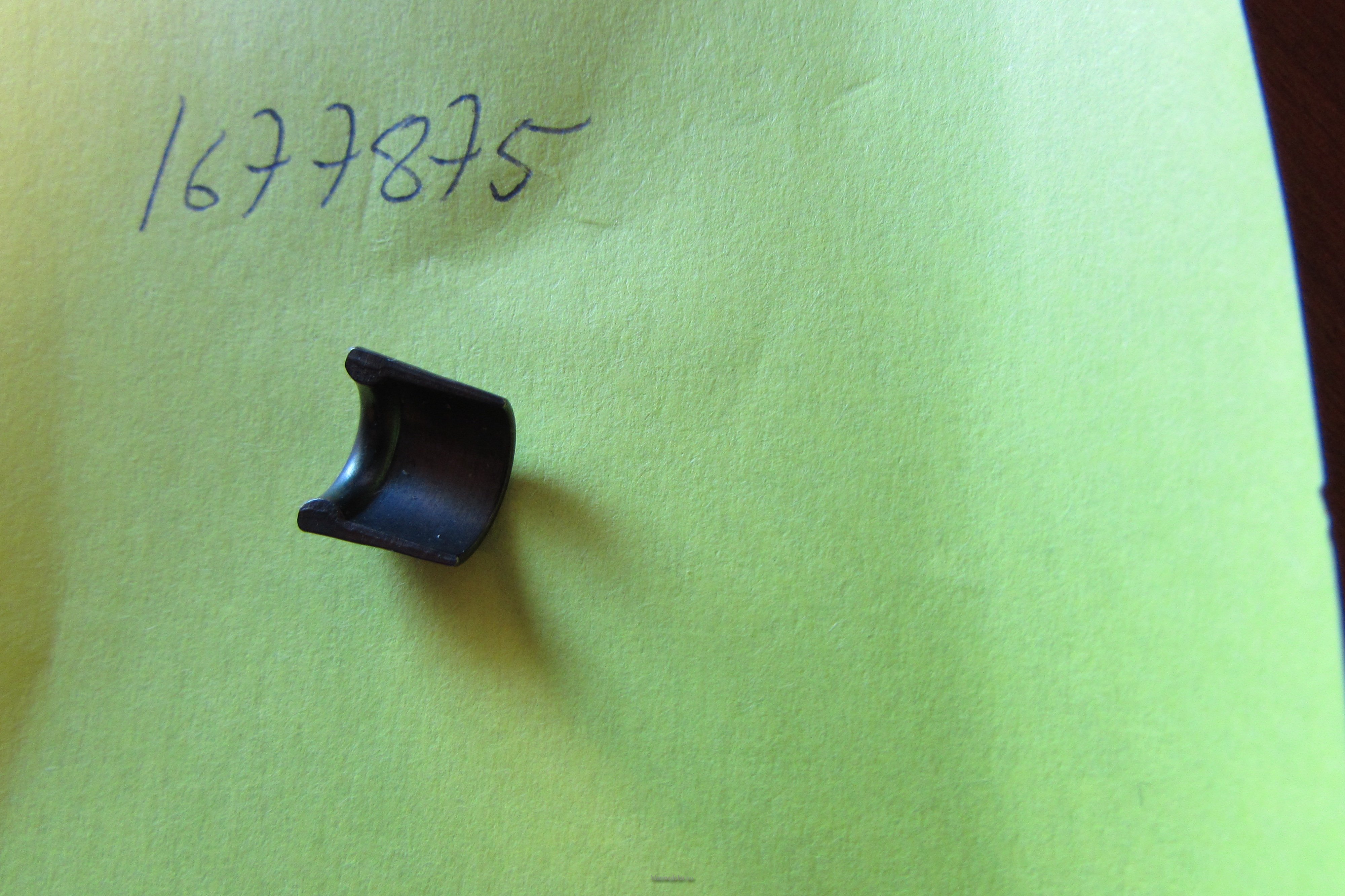 (bilde for) VENTILLÅS 1677875
