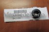 (bilde for) BUSSNING 843109