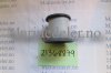 (bilde for) INSATS 21368879 (ettermarkedsdel)