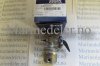 (bilde for) MATARPUMP 3582310