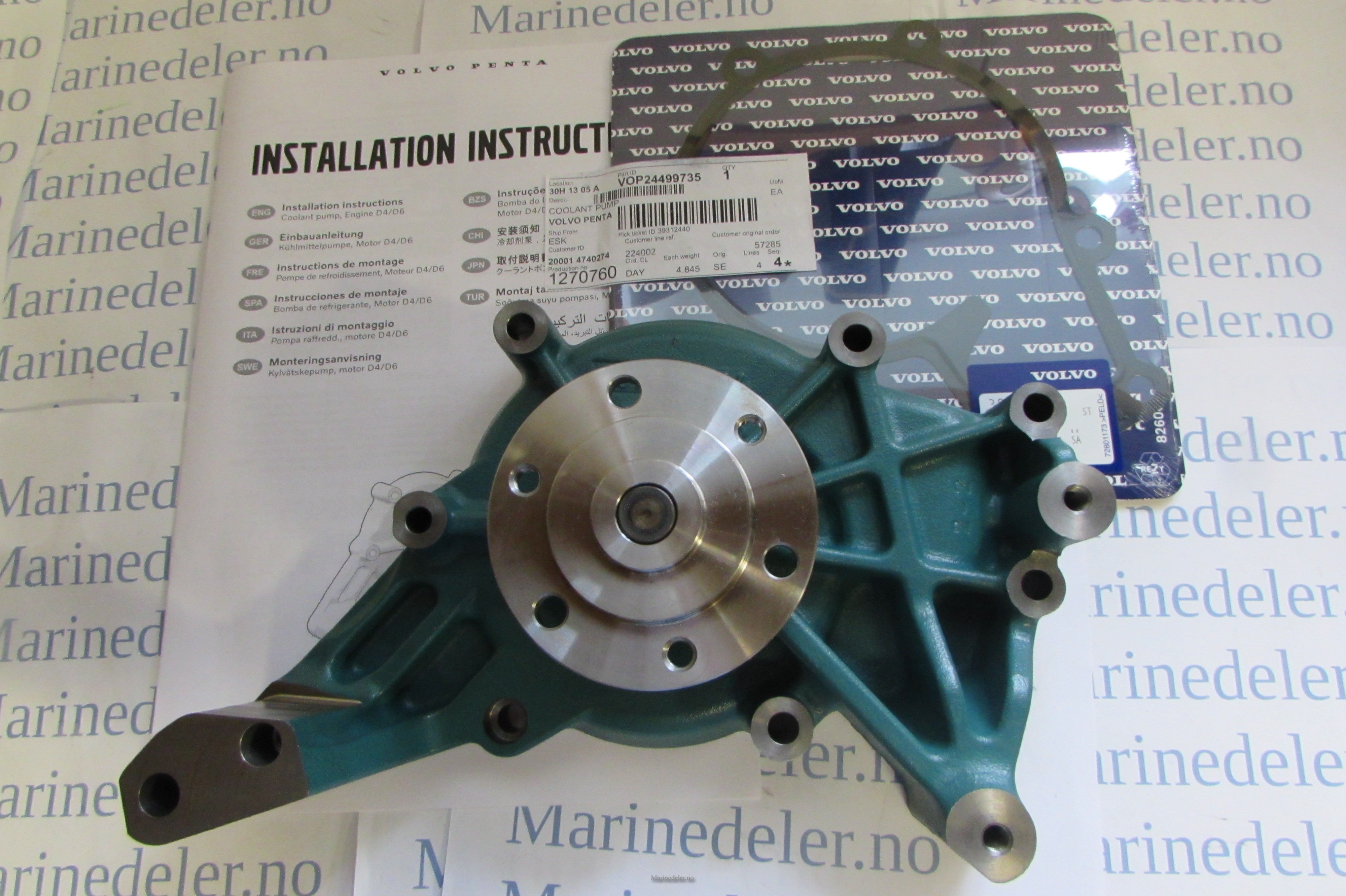 (bilde for) KYLVATSKEPUMP 24499735