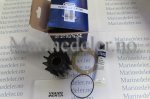 (bilde for) IMPELLER KIT 24118090
