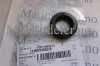 (bilde for) DISTANSRING 3860273