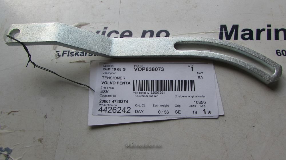 (bilde for) SPÄNNJÄRN 838073