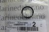 (bilde for) O-RING 975664