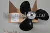 (bilde for) PROPELLER 813284