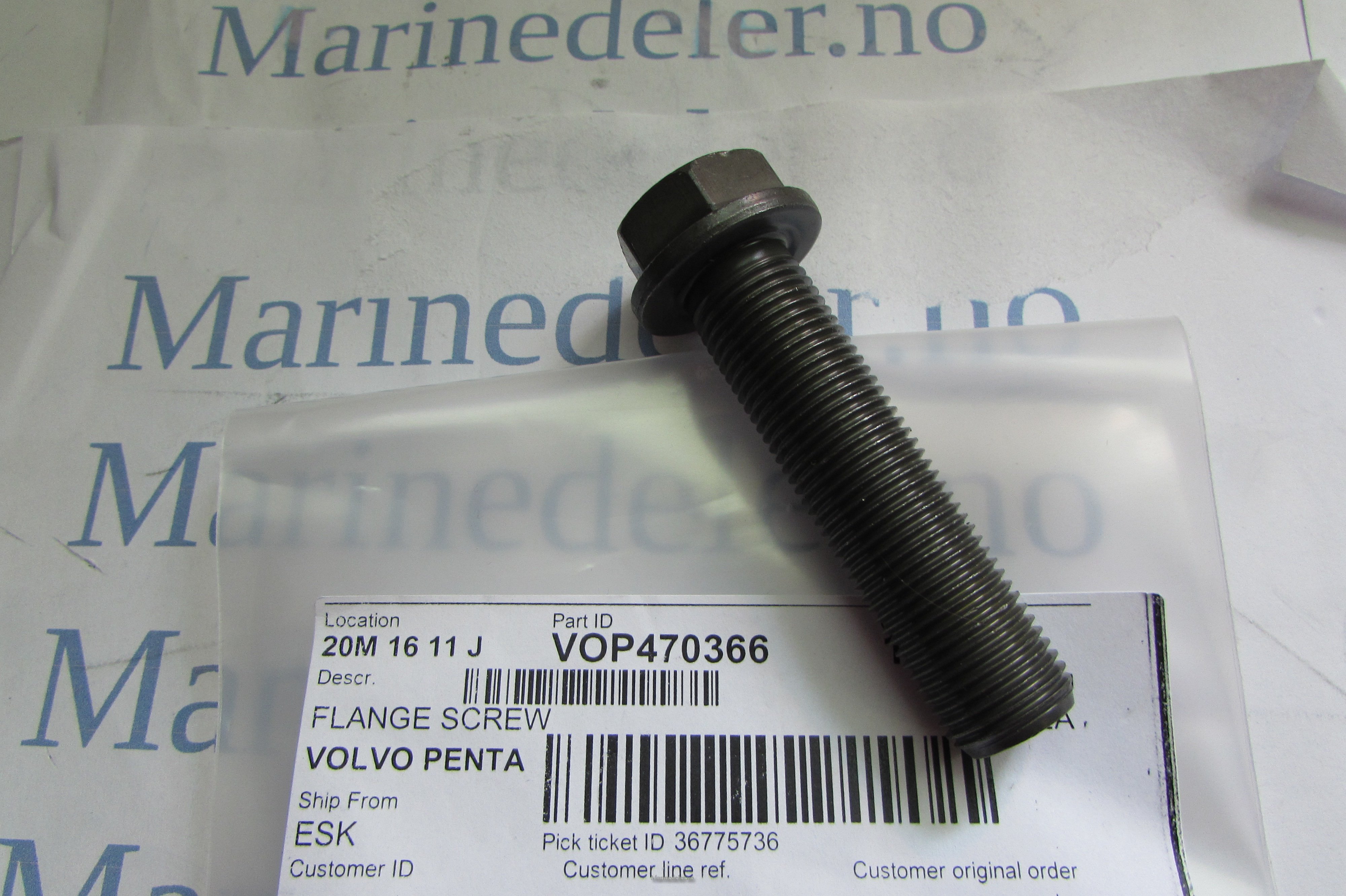 (bilde for) jordkabel styresylinder 21200067